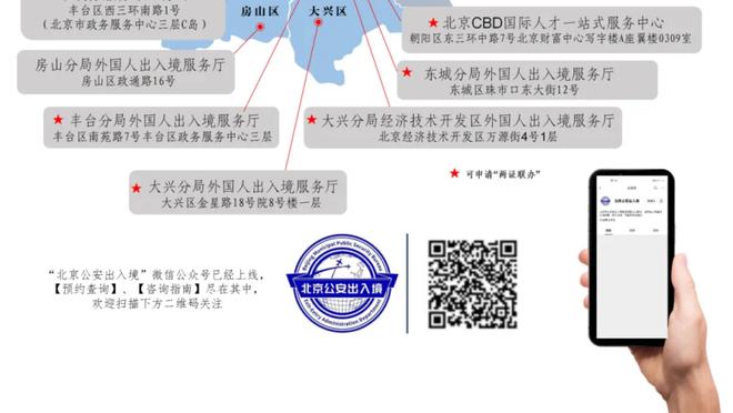 hth登录入口网页截图2